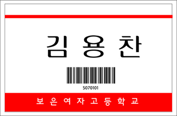 ũԺ