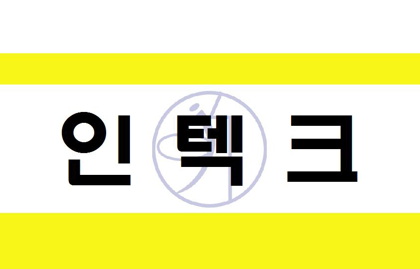 ũԺ