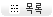 align='absmiddle'